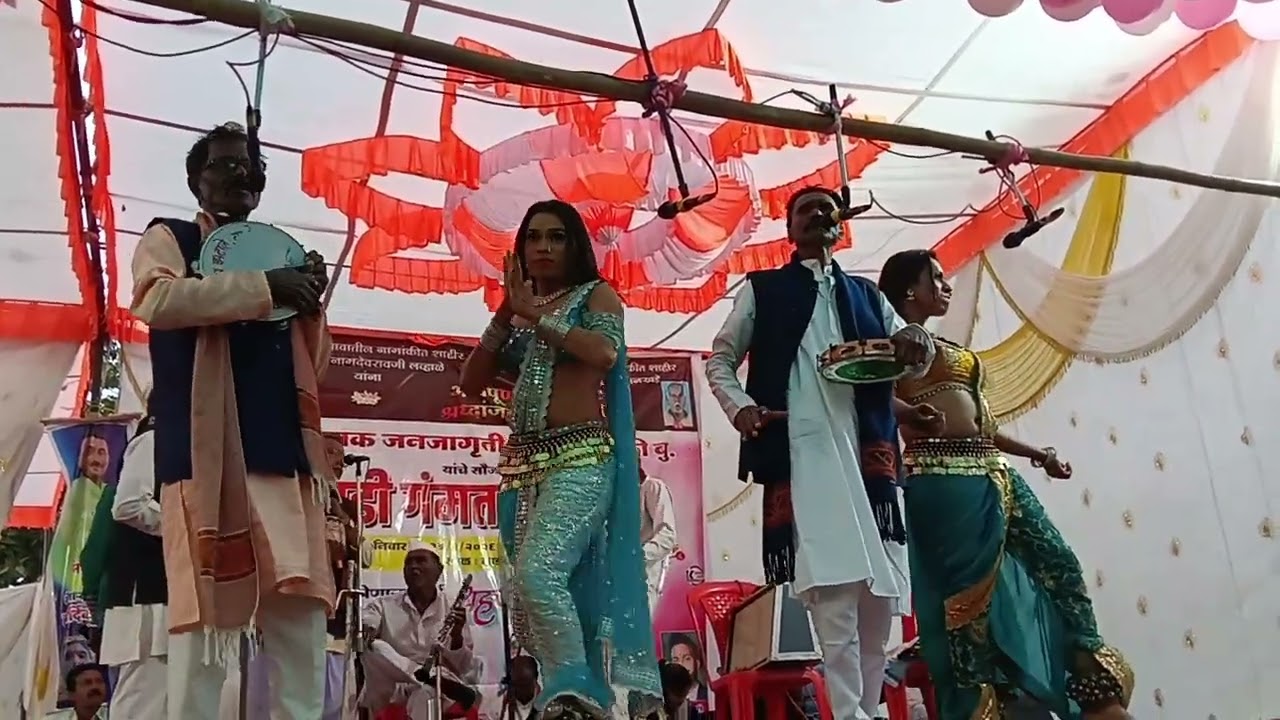 शाहीर रावसाहेब वानखडे विरुद्ध शाहीर सुरमा खडी गंमत लाडकी बद्रुक संपर्क नंबर 9766306421