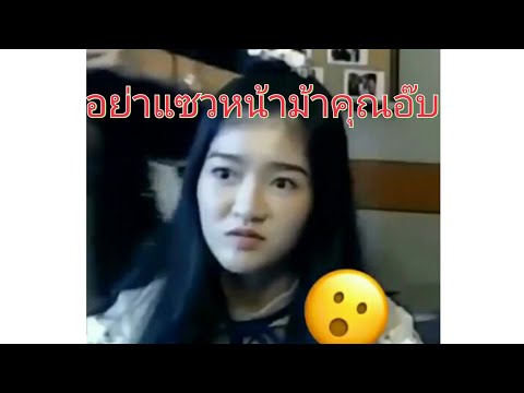 รวมความฮาน่ารักของBNK48