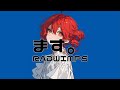【COVER】ます。 / RADWIMPS covered by 重音テト 【Synthesizer V AI 】