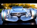 15 Craziest Concept Cars in the World