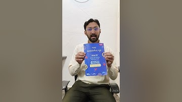 std 10 board exam Gala Assignment 2026 | dhoran 10 Most IMP paper Gala Assignment 2026 | board exam