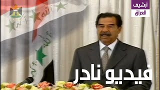 الرئيس صدام حسين يحث الحكام العرب على النضال والتضامن من أجل خفض النفط بنسبة %50 بغداد 22 أبريل2002