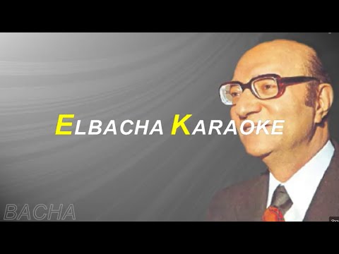   كل دا كان ليه محمد عبد الوهاب       