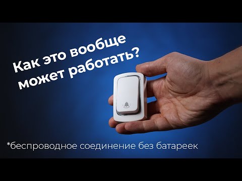 Гениальная идея из Китая ▪️ Батарейки больше не нужны!!!