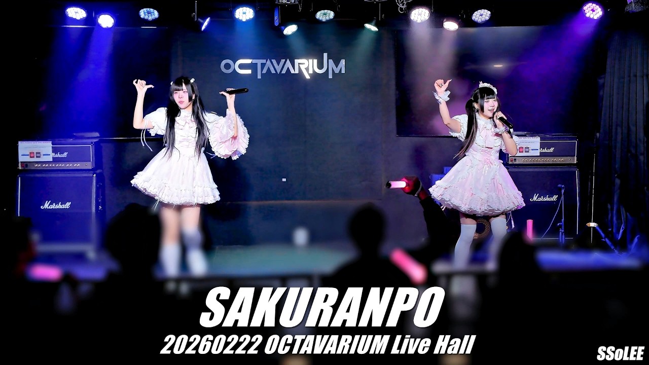 [4K] 사쿠란포 (SAKURANPO) - Where Lapis Dreams Begin 공연 (Full Ver.) @ 260222 홍대 옥타바리움 라이브홀 직캠 By SSoLEE