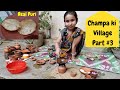 Cooking game in Hindi PART-25 / Puri / Champa ki village Part 3 / miniature cooking #LearnWithPari