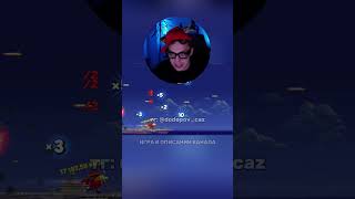 Игра и бесплатные полеты в описании канала🔥 #shorts  #aviamasters #stream #авиамастер