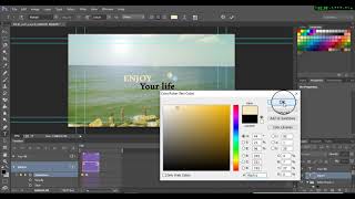 مونتاج فيديو باستخدام برنامج الفوتوشوب Adobe Photoshop CC screenshot 5