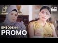 Ain Ishq Episode 64 Promo: Omer’s Divorce Sparks New Challenges for Zainab 💔