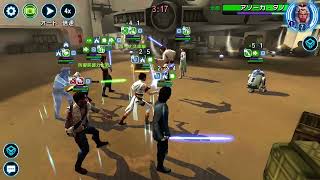 SWGOH Rey w DC Set8(offense-up) vs JMK