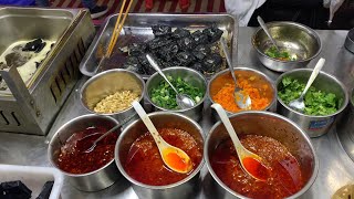 Famous Chinese Street Food 
