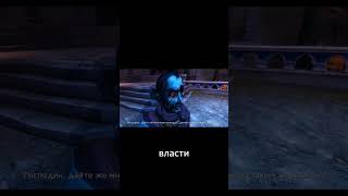 Overlord 2: Кобылий: искренняя служба и её злая шутка #overlord #overlord2 #оверлорд