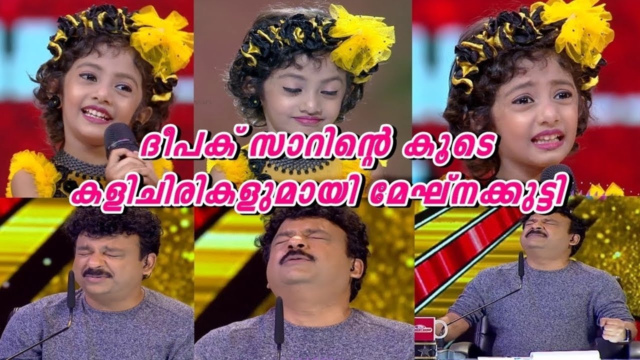 Flowers Top Singer Season 2 Episode 175 Meghna Performance YouTube