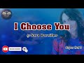 I Choose You - Sara Bareilles (Lyrics and Chords)