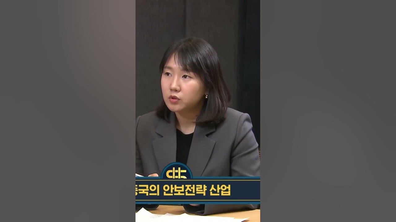 중국의 '동수서산' 프로젝트, 실제로 25% 정도 집행 중인 상황 ft. 박수현 KB증권 팀장 - YouTube 중국의 '동수서산' 프로젝트, 실제로 25% 정도 집행 중인 상황 Ft. 박수현 Kb증권 팀장 - Youtube