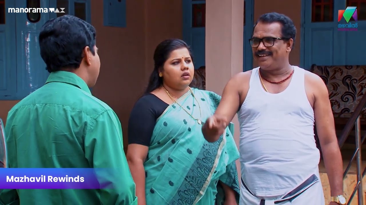 കടലയ്ക്ക് വേണ്ടിയാണോ ബഹളം  | Marimayam | Mazhavil Manorama