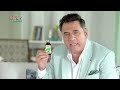 Multani Kuka Caugh Syrup Ad (2018)