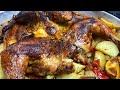 Ganzes Hähnchen mit Kartoffeln im Ofen / Целая курица в духовке с картошкам | Bei Sona