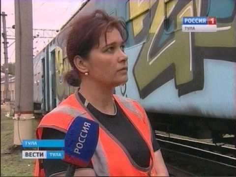 Россия 1 правое граффити сюжет