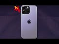 【♡4K♡iPhone 14 Pro Max Deep Purple 俺のファンのコからのリクエスト配信】ディズニー マジックキングダムズをまったり実況プレイ＃679日目☆愛してる。