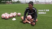 Fc刈谷 第26回愛知県サッカー選手権大会 兼 第101回天皇杯愛知県代決定戦 決勝 Vs Fcマルヤス岡崎 試合ハイライト Youtube Fc刈谷 第26回愛知県サッカー選手権大会 兼 第101回天皇杯愛知県代決定戦 決勝 Vs Fcマルヤス岡崎 試合ハイライト Youtube