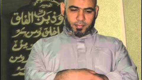 سورة ق.الشيخ سلامة عبدالحميد رمضان