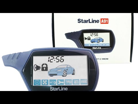 не запускается двигатель с автозапуска Starline a91