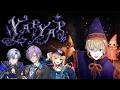 【 YAPYAP 】塔荒らしのパワー系魔法使いと愉快な仲間たち【にじさんじ/風楽奏斗】