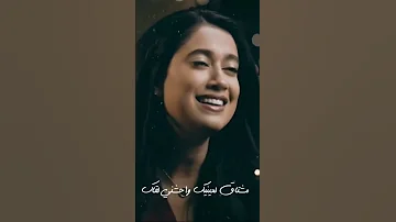 وفين لياليك عمال بناديك لياليك 
