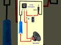 Simple 12v Amplifier Circuit Daigram 👍 #short #shortvideo #electronic