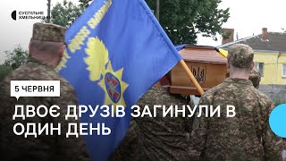 У Свято-Георгіївському храмі Хмельницького попрощались із двома військовослужбовцями