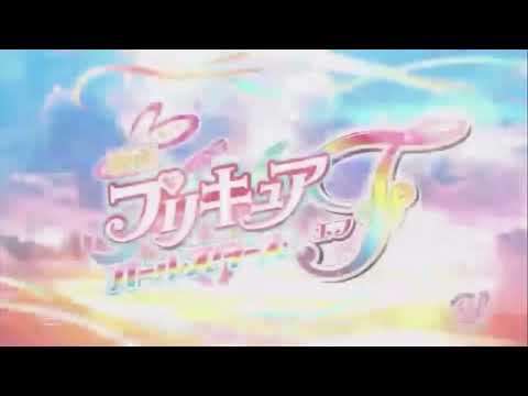 Precure All Stars F Trailer 8