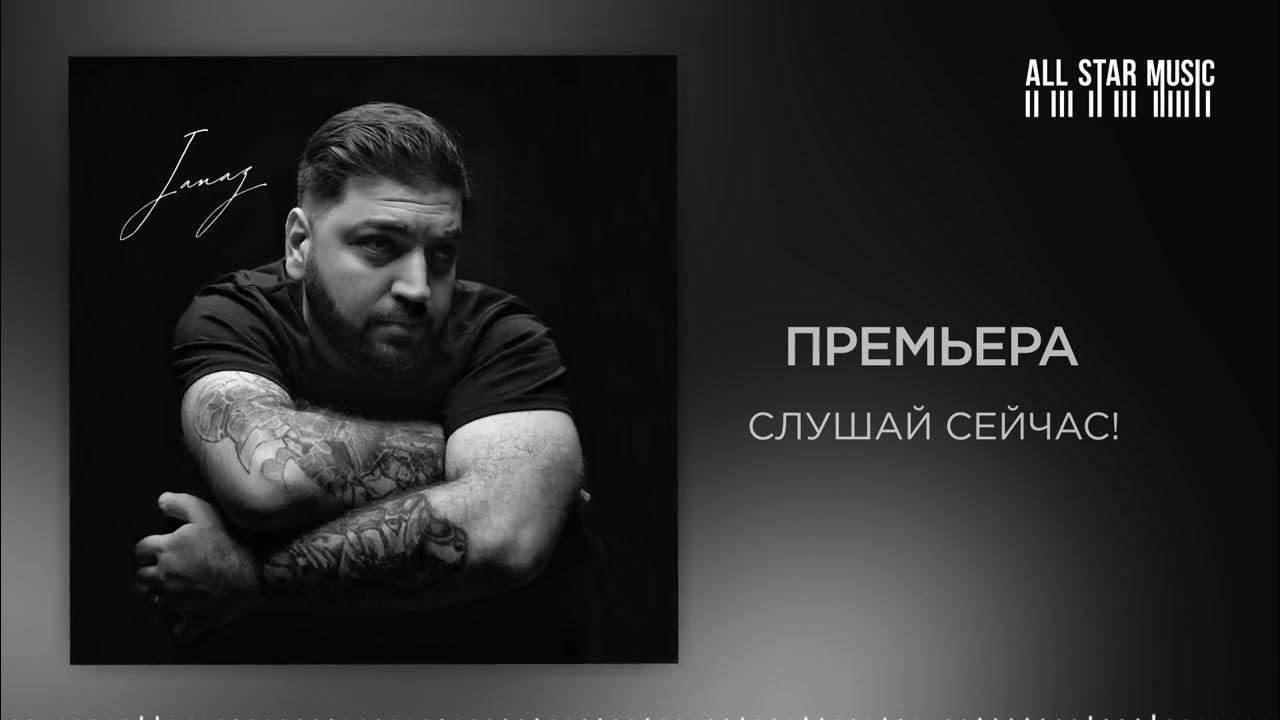 Забытое слушать. Forgotten альбом. Забытое слушать. Забытое слушать. Забытое слушать.