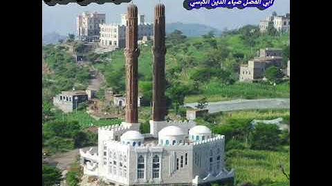 قراءة نجدية رااااائعة لسورة المطففين بصوت الشيخ أبي الفضل ضياء الدين الكبسي حفظه الله#قرآن#تلاوة