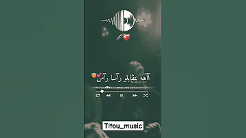 كولي الحلوة كولي و ارواحيلي مريولي Heyㅤbnlズ 