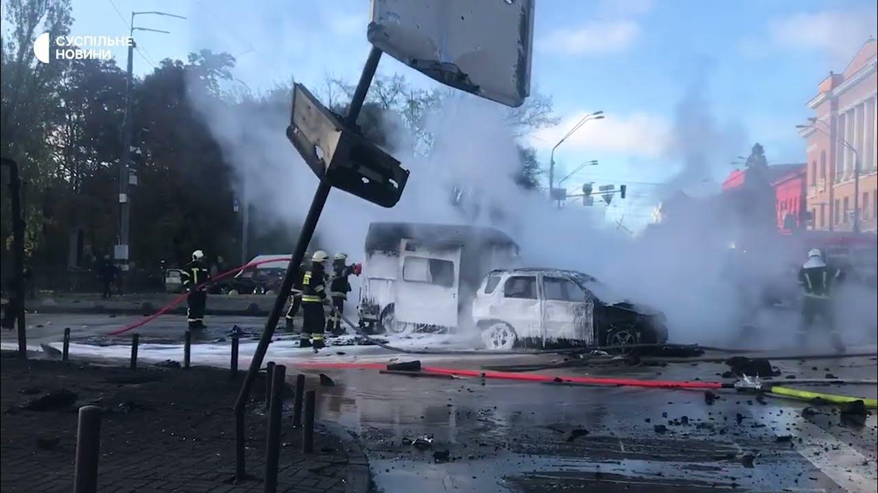 Взрывы в киеве сегодня последние