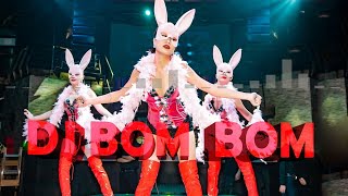 DISCO NONSTOP TECHNO REMIX DJ BOMBOM MUSIC REMIX 2