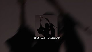 Balkon-відьми speed up