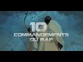 Kmc   10 commandements du rap clip officiel