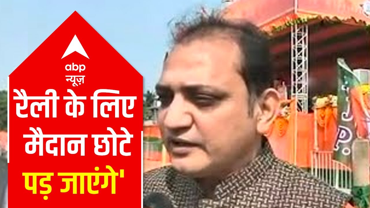 Grounds will be small for crowds at JP Nadda rally, says BJP leader Raju Banarjee