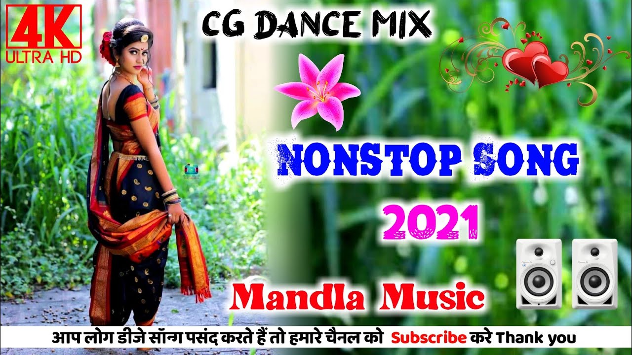New_Cg_Nonstop_Song_2021_||_Dj_Shiv_Kumhre_Mandla_||_Cg_Dance_Mix_||_Mandla_Music