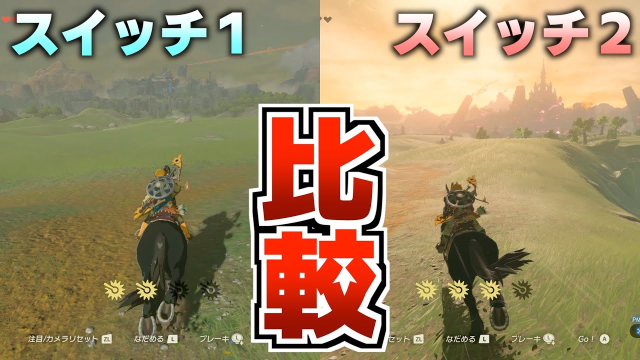 Switch1 ソフト Nintendo Switch - 焼肉 Nintendo Switch Amazon.com: Mega Man