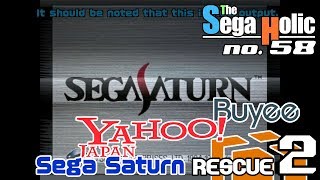 Sega Saturn Yahoo! Japan Rescue via Buyee 2- Glitchy Video ( Sync ) Fix [ep. 58]
