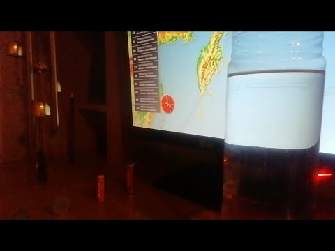 OFF Землетрясение на Камчатке (М 5.4) Эпицентр был в 139 км от Г. П-Камчатский на Глубине 76 км