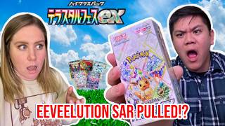 Chase Card Pulled! Terastal Festival Set with a Twist!? Japanese Prismatic Evolutions!