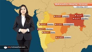Maharashtra Weather Forecast for May 25: Hot weather in Nagpur, Mumbai, Pune; No relief likely