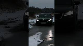 Шкода-ЛЕДОКОЛ. Полное видео на моём канале. #skoda #testdrive #kodiak #car #cars #offroad