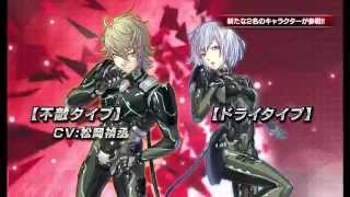 Border Break Scramble Takeshi (trailer)