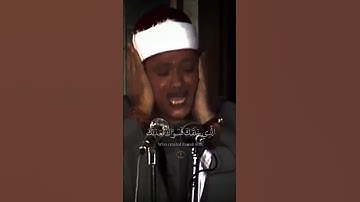 أكتب شئ تؤجر عليه   القران الكريم #اكسبلور