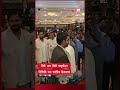 বিসিবি নির্বাচনে প্রার্থীদের মিট এন্ড গ্রিট অনুষ্ঠানে হাজির তামিম ইকবাল | Tamim Iqbal